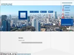 Sites similar to stepline.co.jp