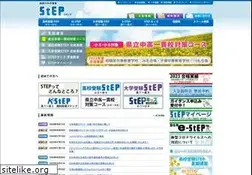 Sites similar to stepnet.co.jp