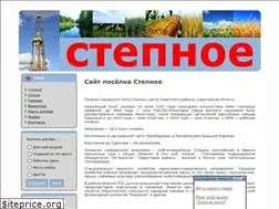 Sites similar to stepnoe.com