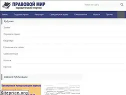 Sites similar to stepnoeadm.ru
