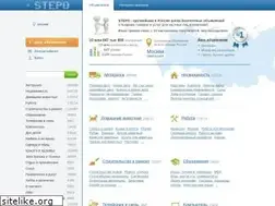Sites similar to stepo.ru