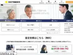 Sites similar to stepon.co.jp