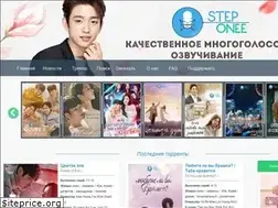 Sites similar to steponee.tv