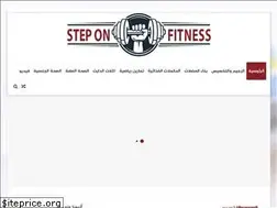 Sites similar to steponfitness.com