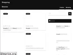 Sites similar to stepping-stones.jp