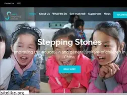 Sites similar to steppingstoneschina.net