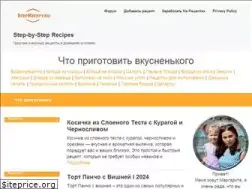 Sites similar to steprecept.ru
