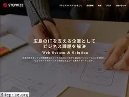 Sites similar to steprize.com