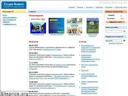 Sites similar to steps.ru