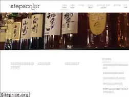 Sites similar to stepscolor.com