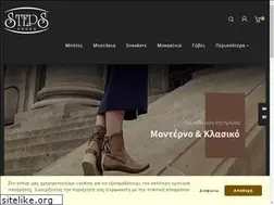 Sites similar to stepsshoes.gr