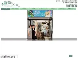 Sites similar to stepstep.biz