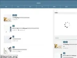 Sites similar to stepstepeasy.com