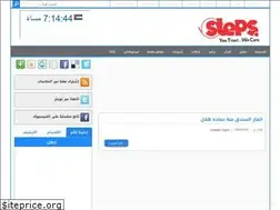 Sites similar to stepstoday.blogspot.com