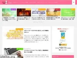 Sites similar to stepup-blog.com