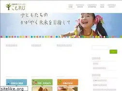 Sites similar to stepup-komorebi.uno