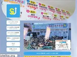 Sites similar to stepup-school.com