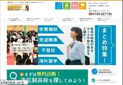 Sites similar to stepup-school.net