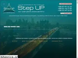 Sites similar to stepup.com.ua