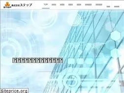 Sites similar to stepup.ne.jp