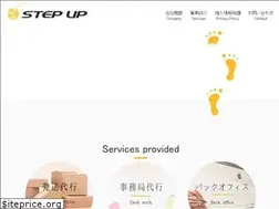 Sites similar to stepupltd.co.jp