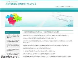 Sites similar to stepupsv.org