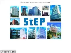 Sites similar to stepv.co.jp