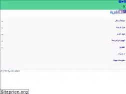 Sites similar to stepvisa.com