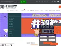 Sites similar to stepwayedu.com