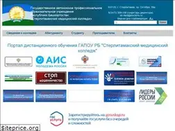 Sites similar to ster-mk.ru