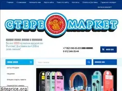 Sites similar to stereo-market.ru