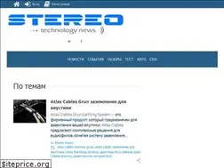 Sites similar to stereo-news.com