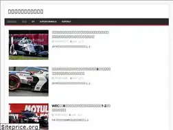 Sites similar to stereo-type.jp