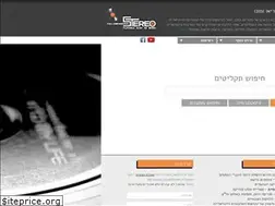 Sites similar to stereo-ve-mono.com