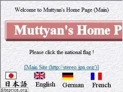 Sites similar to stereo.jpn.org