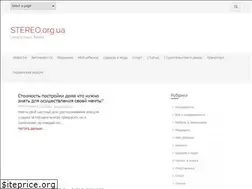 Sites similar to stereo.org.ua
