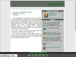 Sites similar to stereoart.ru