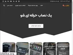 Sites similar to stereodaniyal.ir