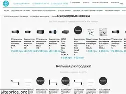 Sites similar to stereohome.com.ua