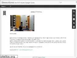 Sites similar to stereophile.blogspot.com