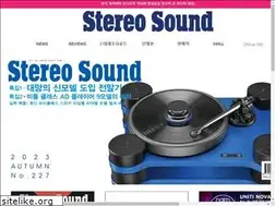 Sites similar to stereosound.co.kr