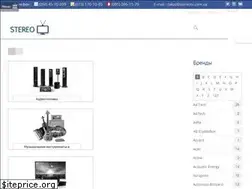 Sites similar to stereotv.com.ua