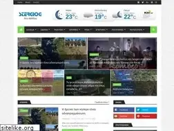 Sites similar to stergiog.blogspot.com