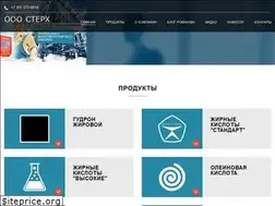 Sites similar to sterh31.ru