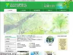 Sites similar to steri-tech.co.jp