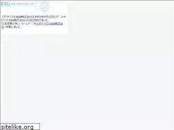 Sites similar to stericyclemed.com