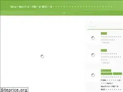 Sites similar to sterile-treatment.com