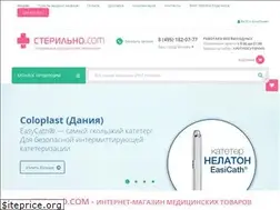 Sites similar to sterilno.com