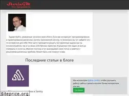 Sites similar to steringm.ru
