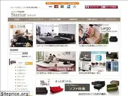 Sites similar to sterior.com